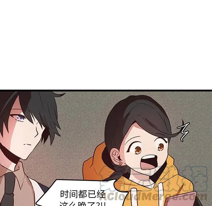 25 第40页