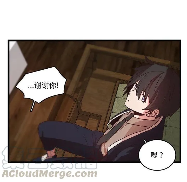 25 第43页