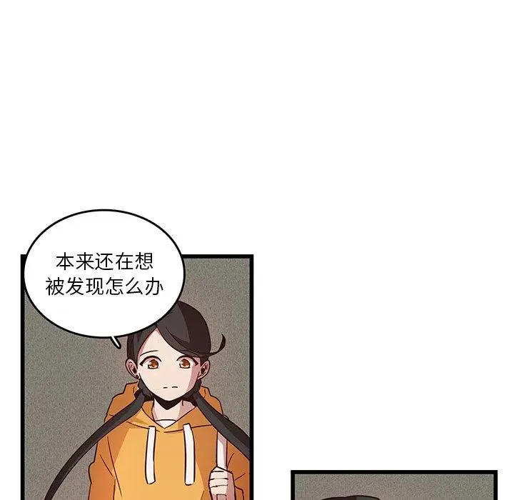 25 第44页