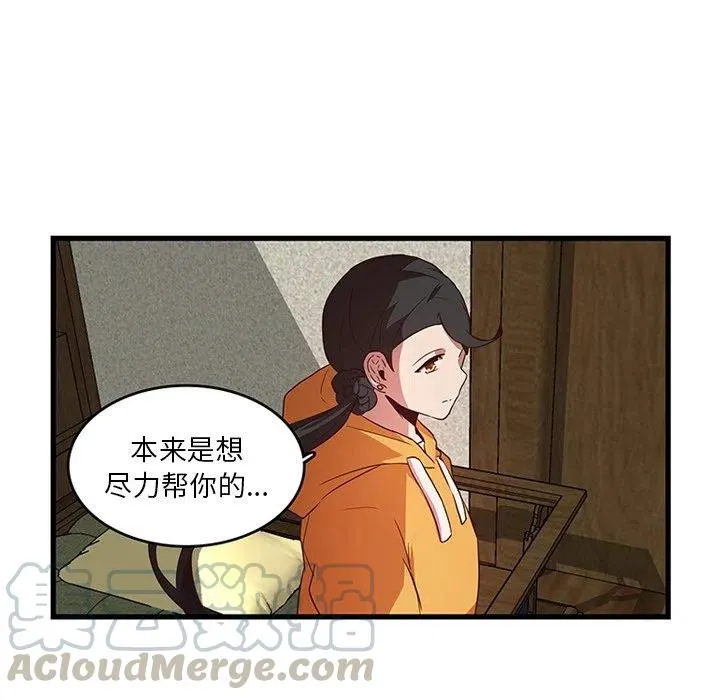 25 第46页