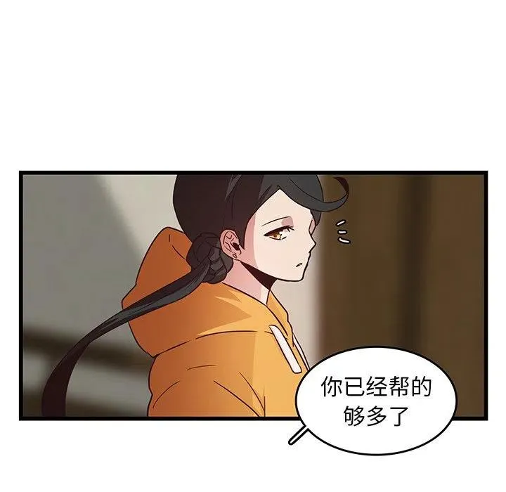 25 第47页