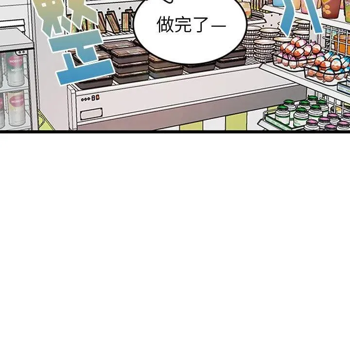 25 第53页
