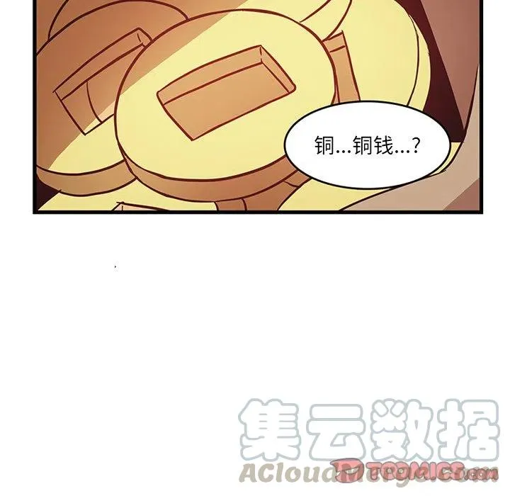 25 第58页