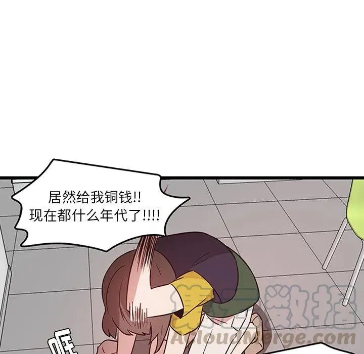 25 第61页