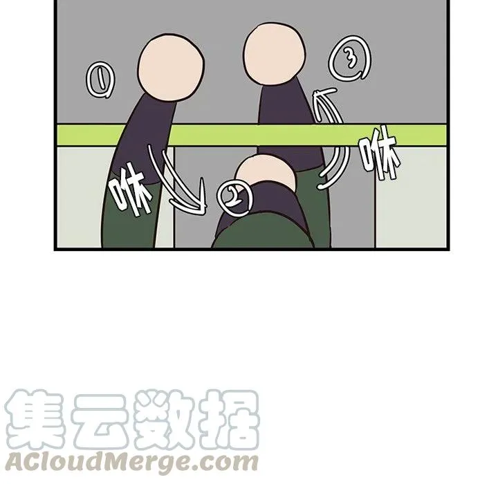 25 第64页