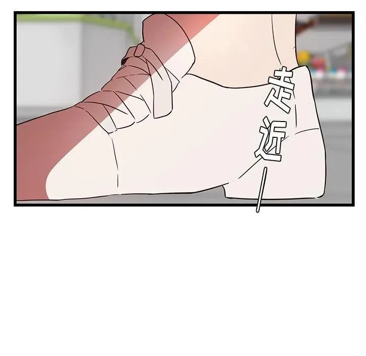 25 第80页