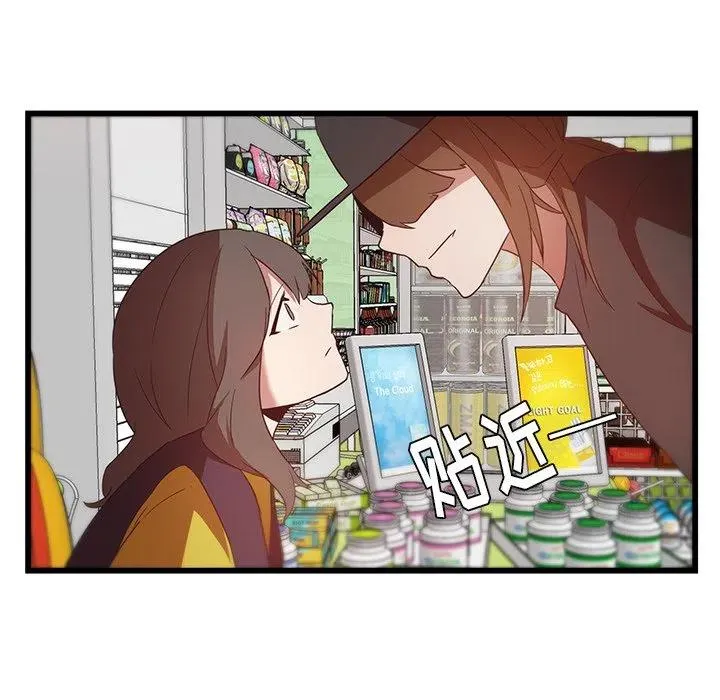 25 第81页
