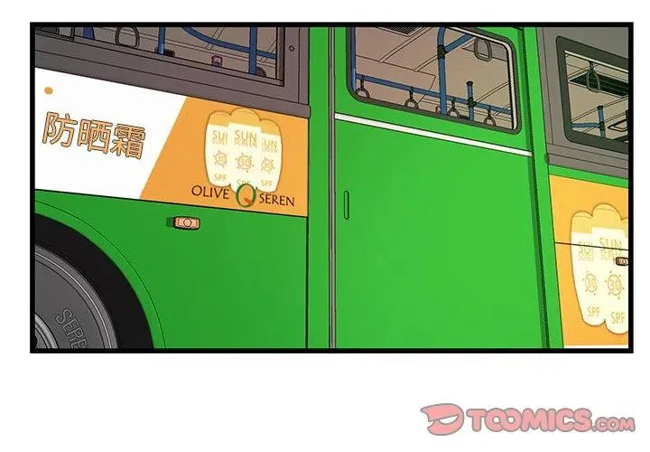 26 第2页