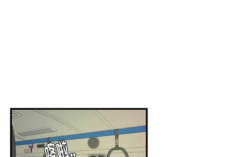 26 第3页