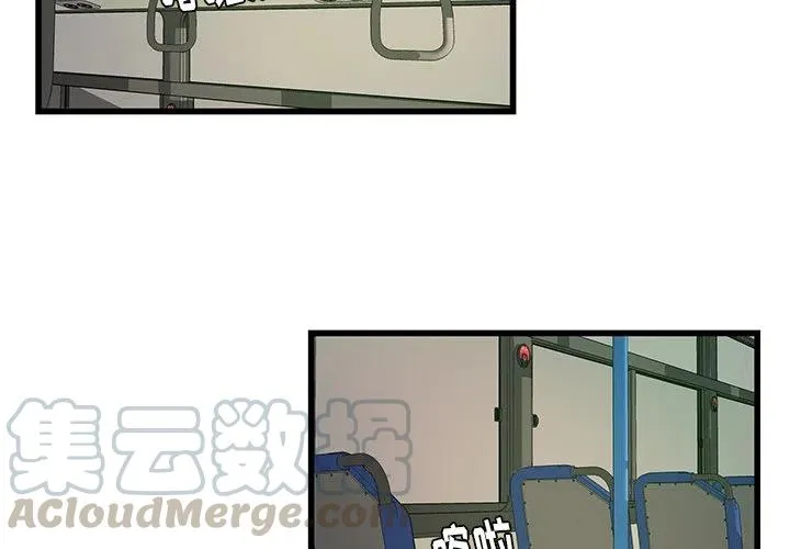 26 第4页