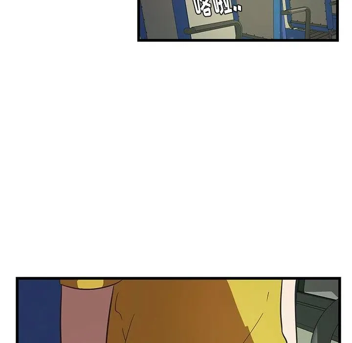 26 第5页