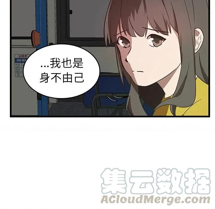 26 第10页