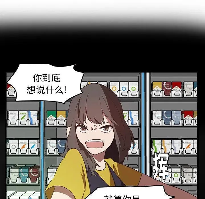 26 第11页