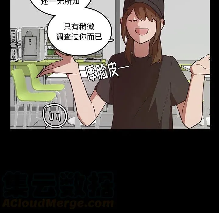 26 第13页