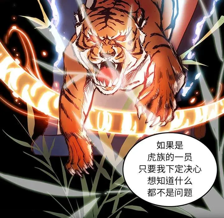 26 第15页
