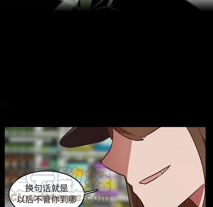 26 第16页