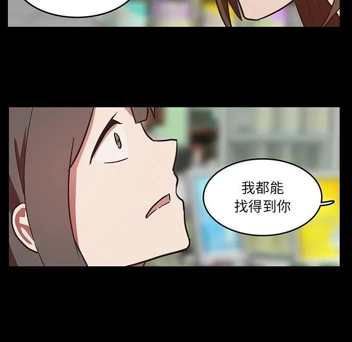 26 第17页