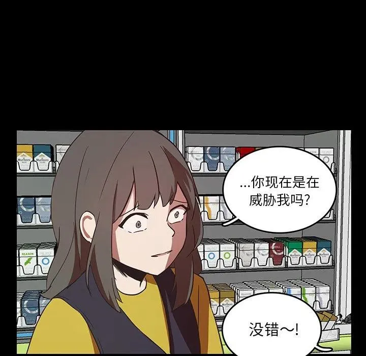 26 第18页