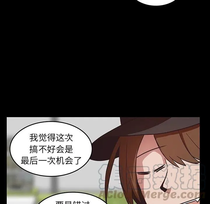 26 第19页