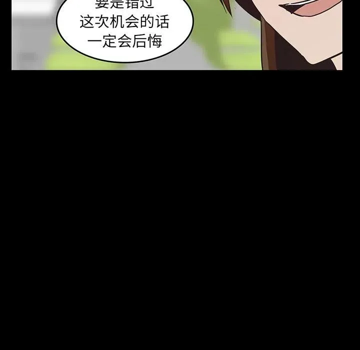 26 第20页