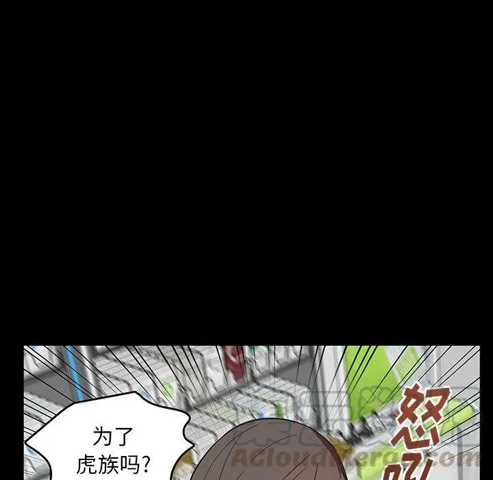 26 第22页