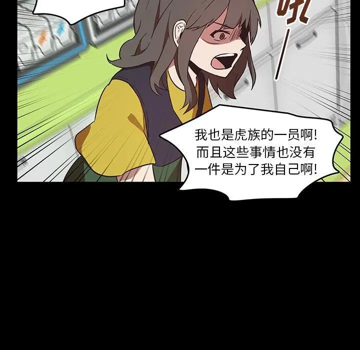 26 第23页