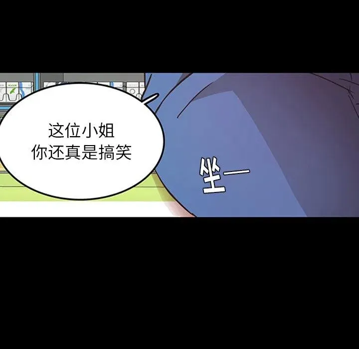 26 第24页