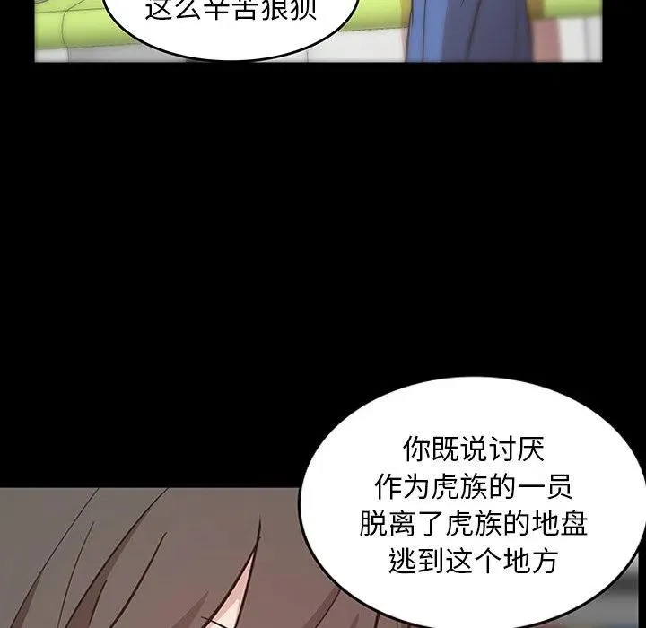 26 第26页