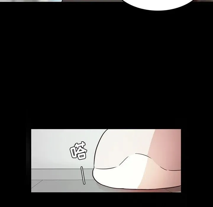 26 第29页