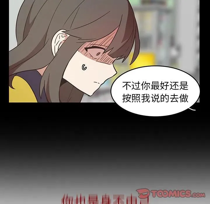 26 第32页