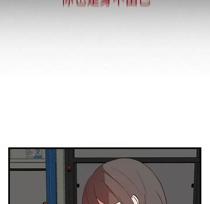 26 第33页