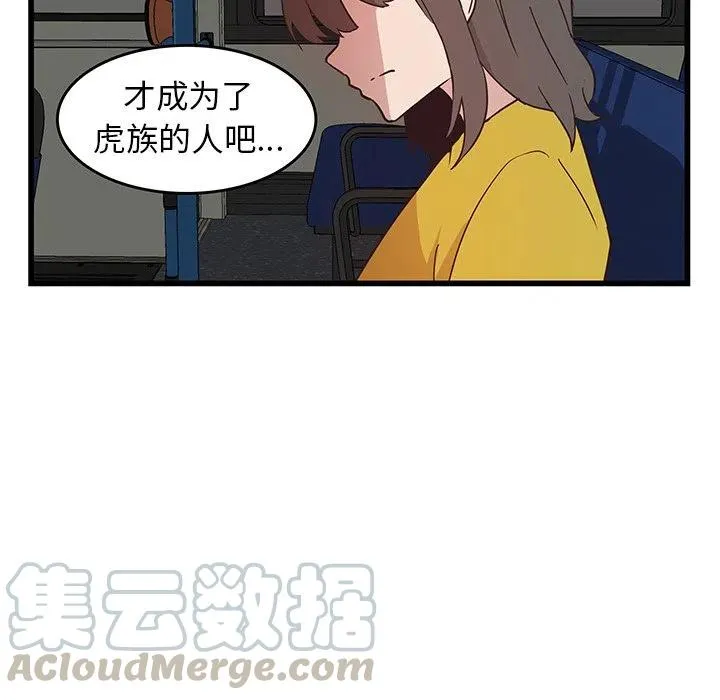 26 第34页