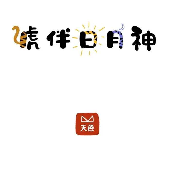 26 第35页