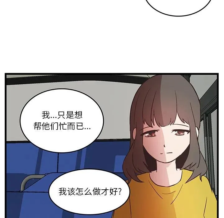 26 第38页