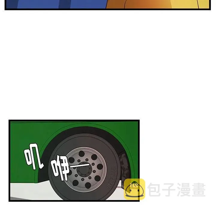 26 第39页