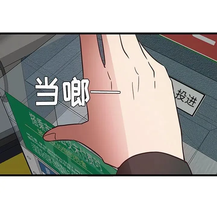 26 第41页