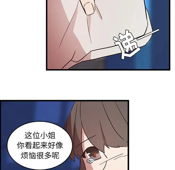 26 第45页