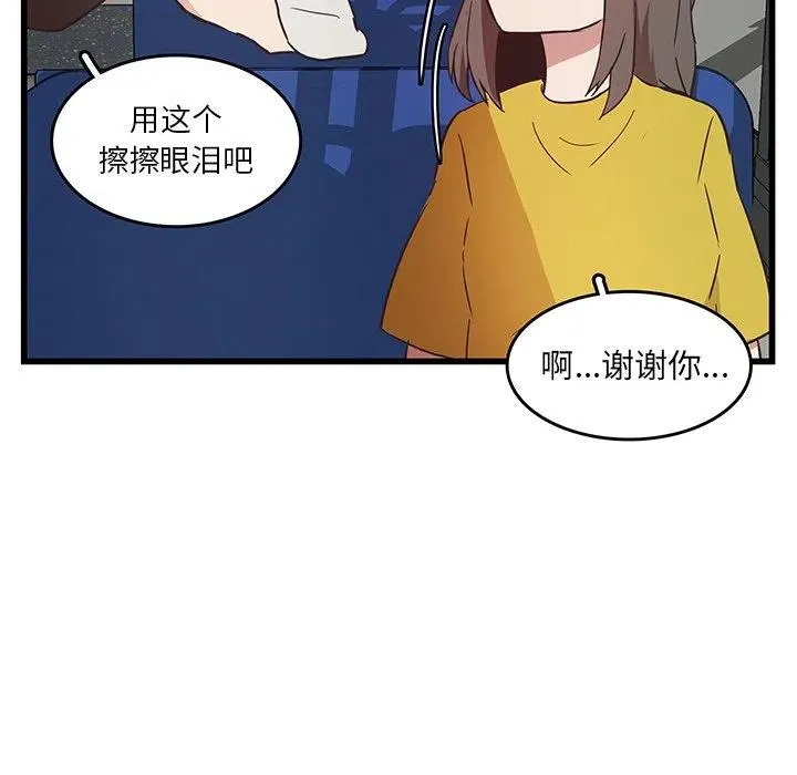 26 第47页