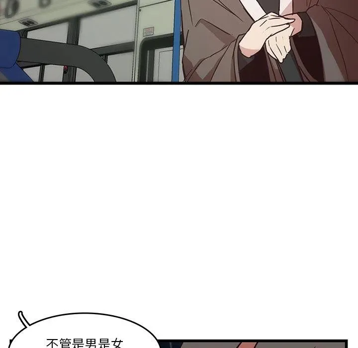 26 第50页