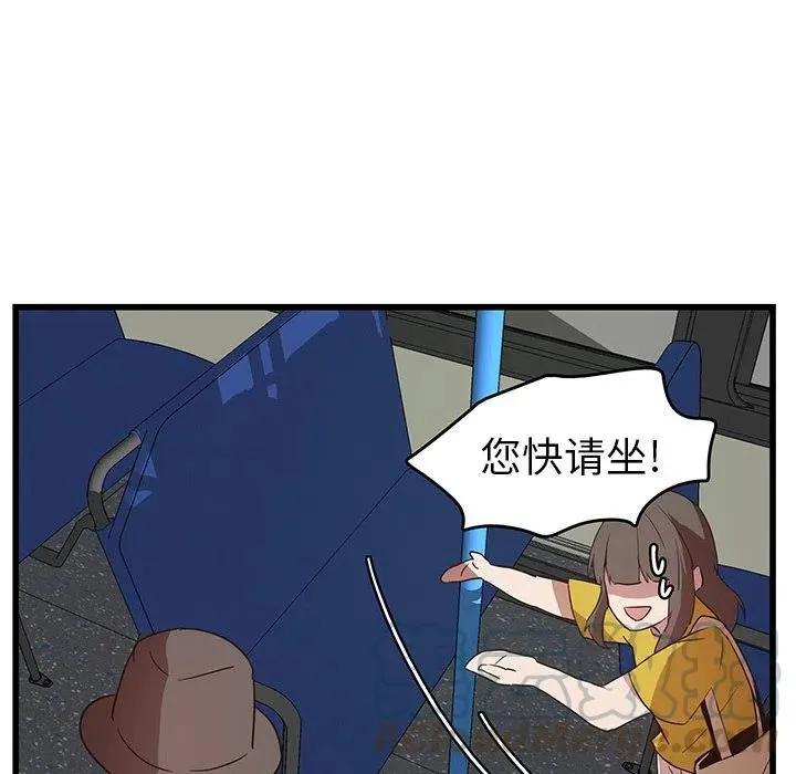 26 第52页