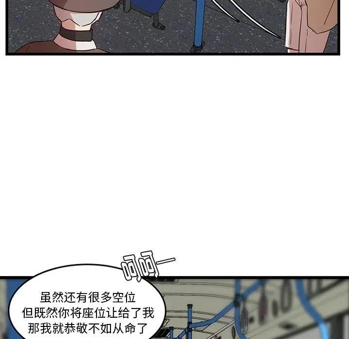 26 第53页