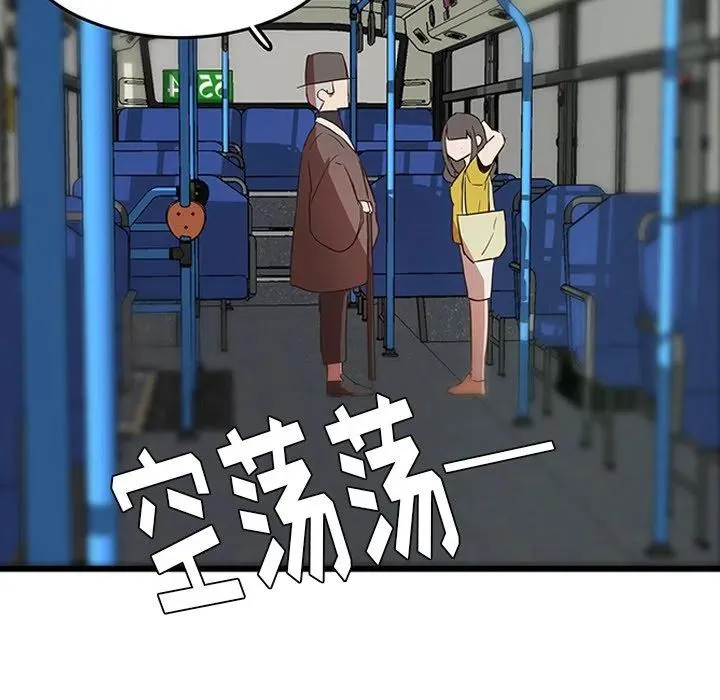 26 第54页