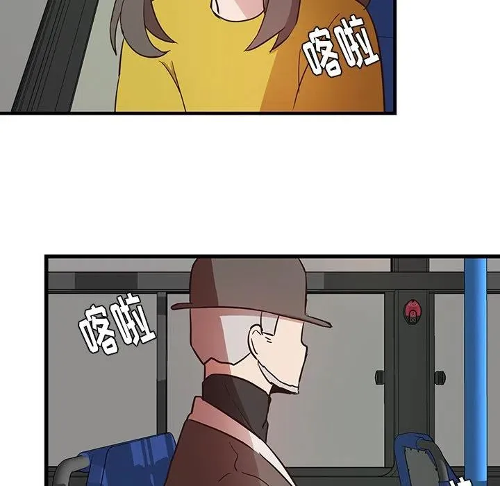 26 第56页