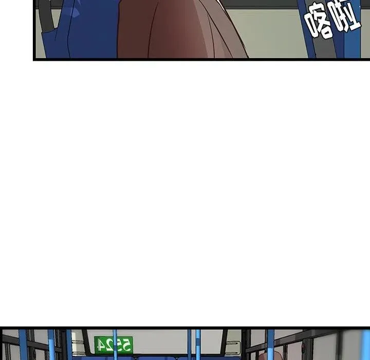26 第57页