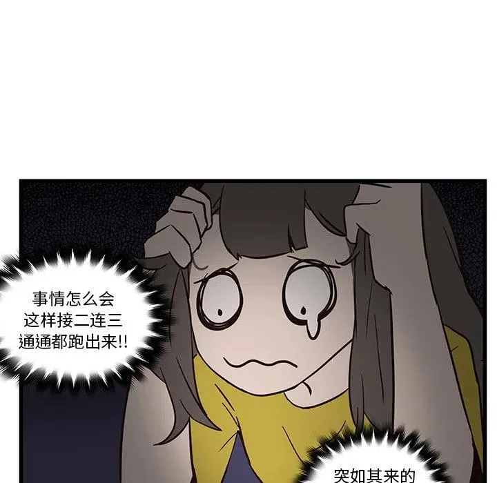 26 第59页