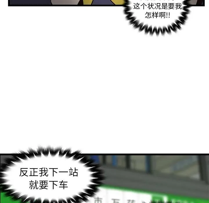 26 第60页