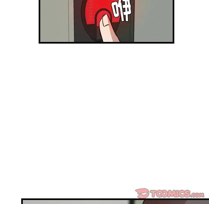 26 第62页