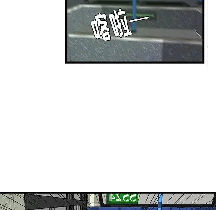26 第66页