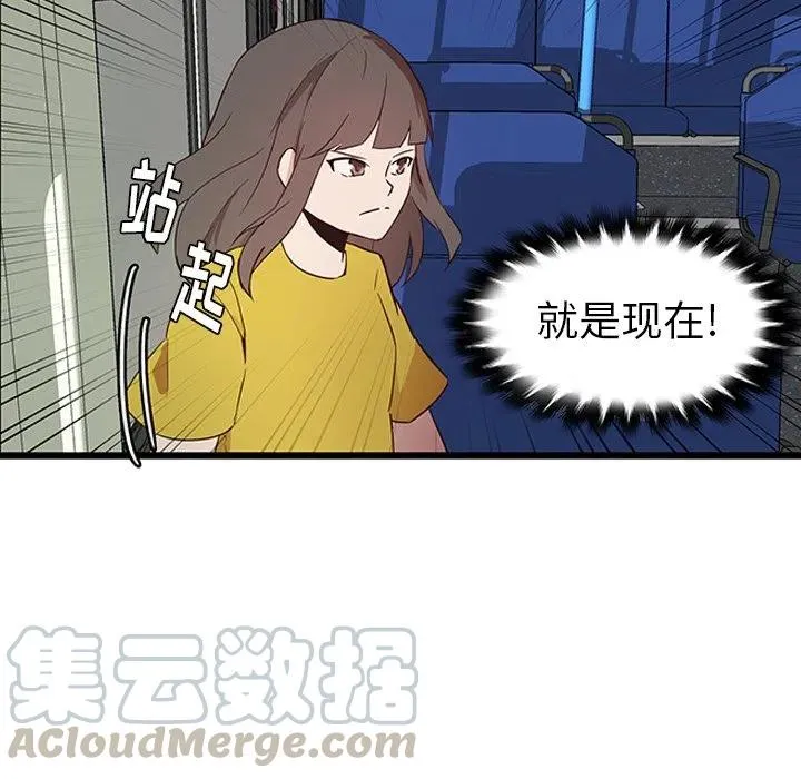 26 第67页