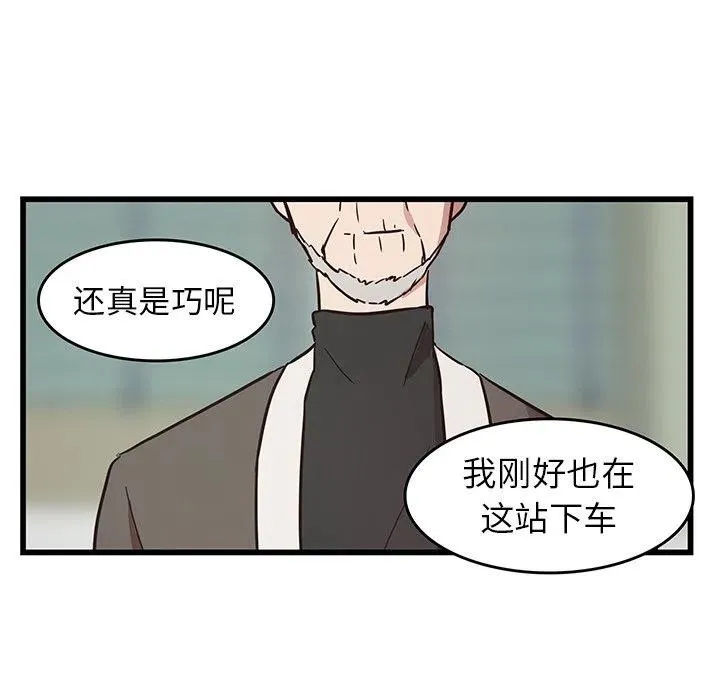 26 第72页